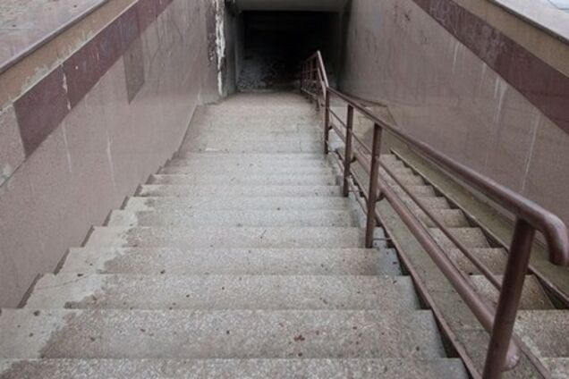 подземный переход