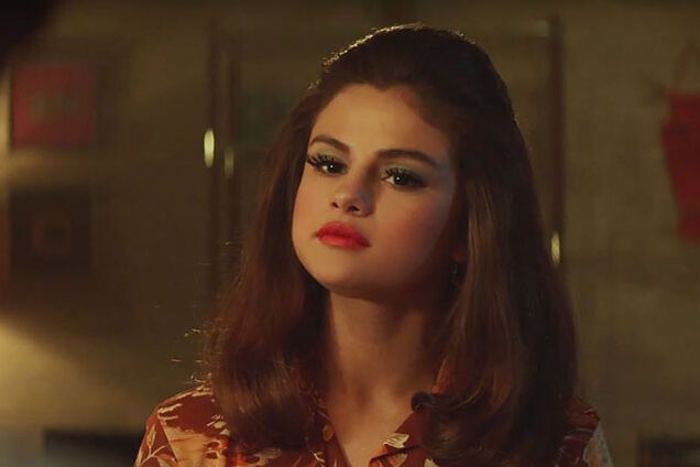 Селена Гомес