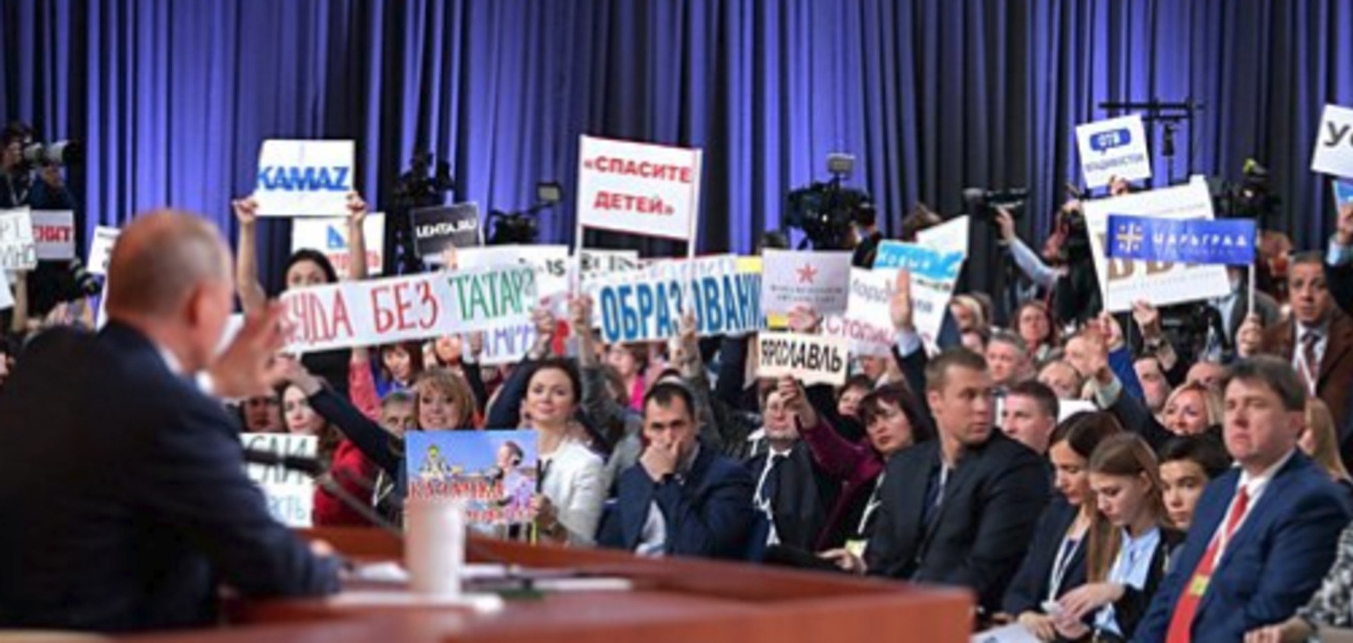 'Уже піднуджує': в Росії не оцінили 'бородатий' анекдот Путіна
