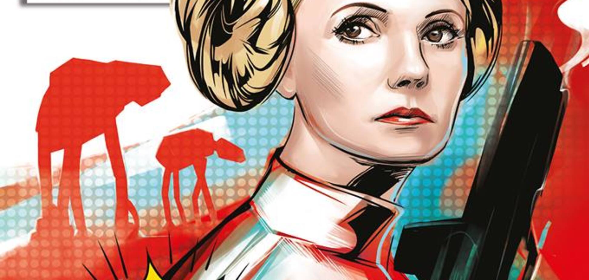 Победила Подервянского: в сети появился комикс с Тимошенко в стиле 'Звездных войн'