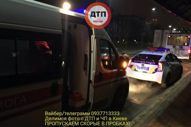 скорая помощь