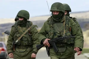 российские войска