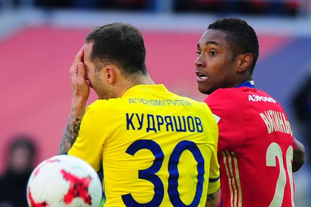 'Далеко не в топе': футболист сборной России допустил провал на ЧМ-2018