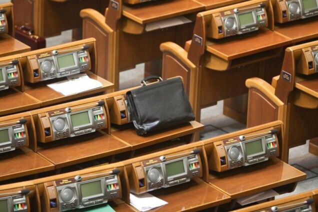 Рада может отложить 'реинтеграцию' Донбасса на новый год