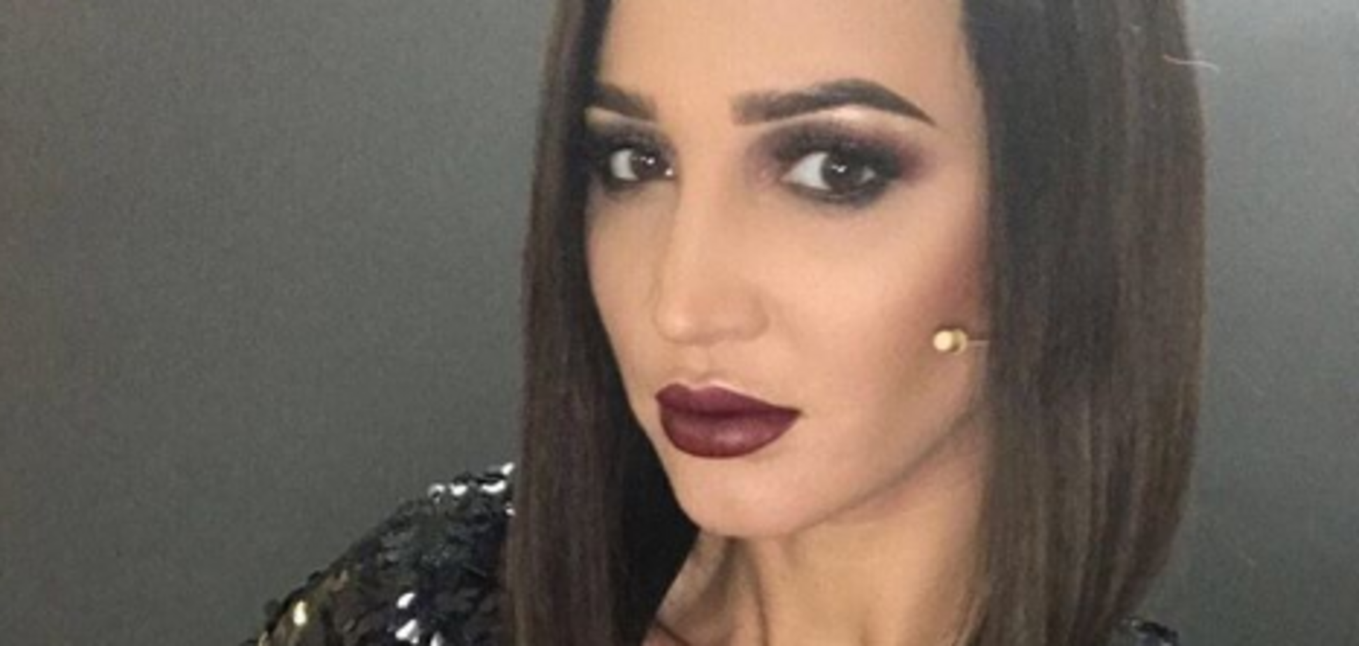 Ольга Бузова