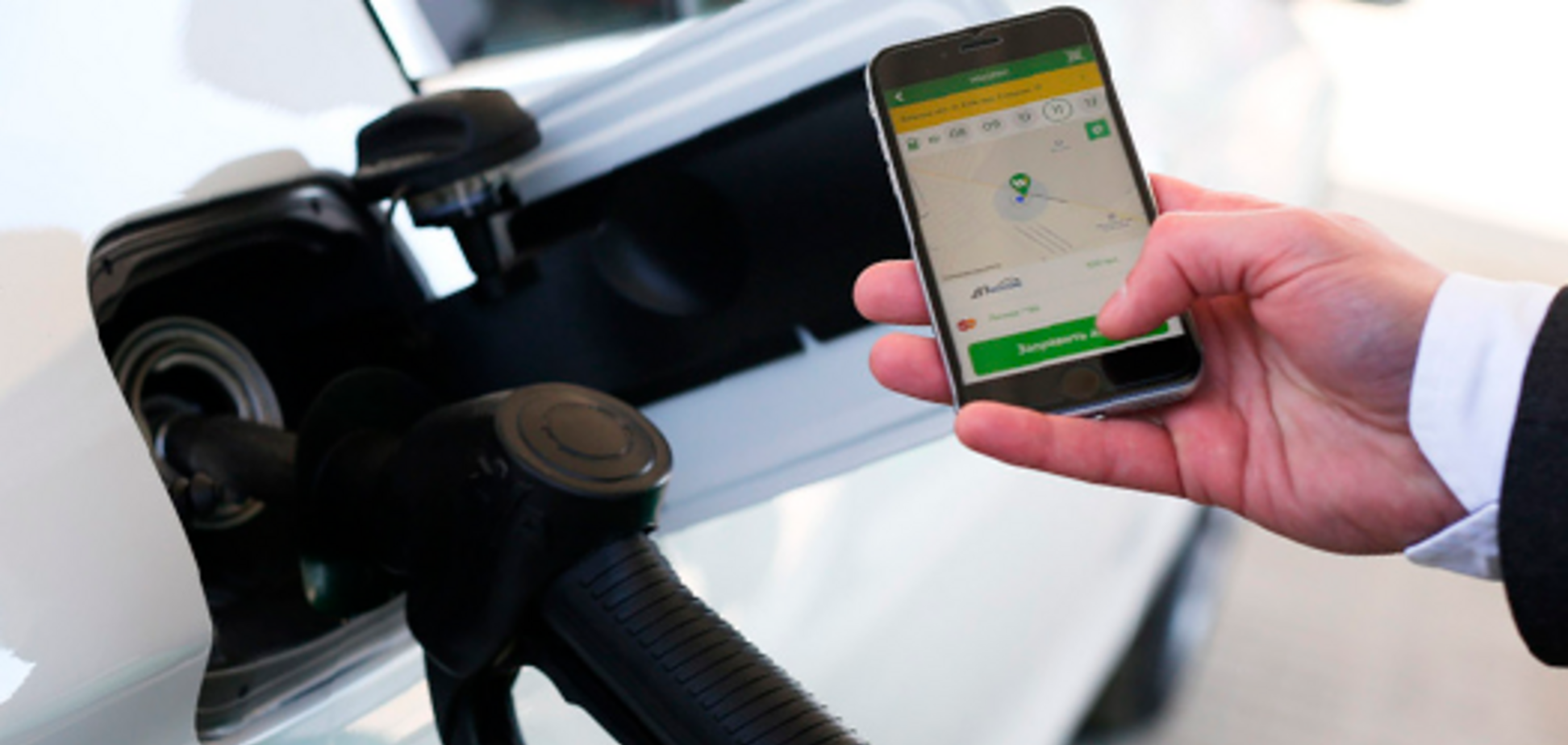 Украинцы признали WOGPAY одним из лучших платежных решений года