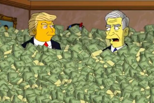 Трамп Мюллер