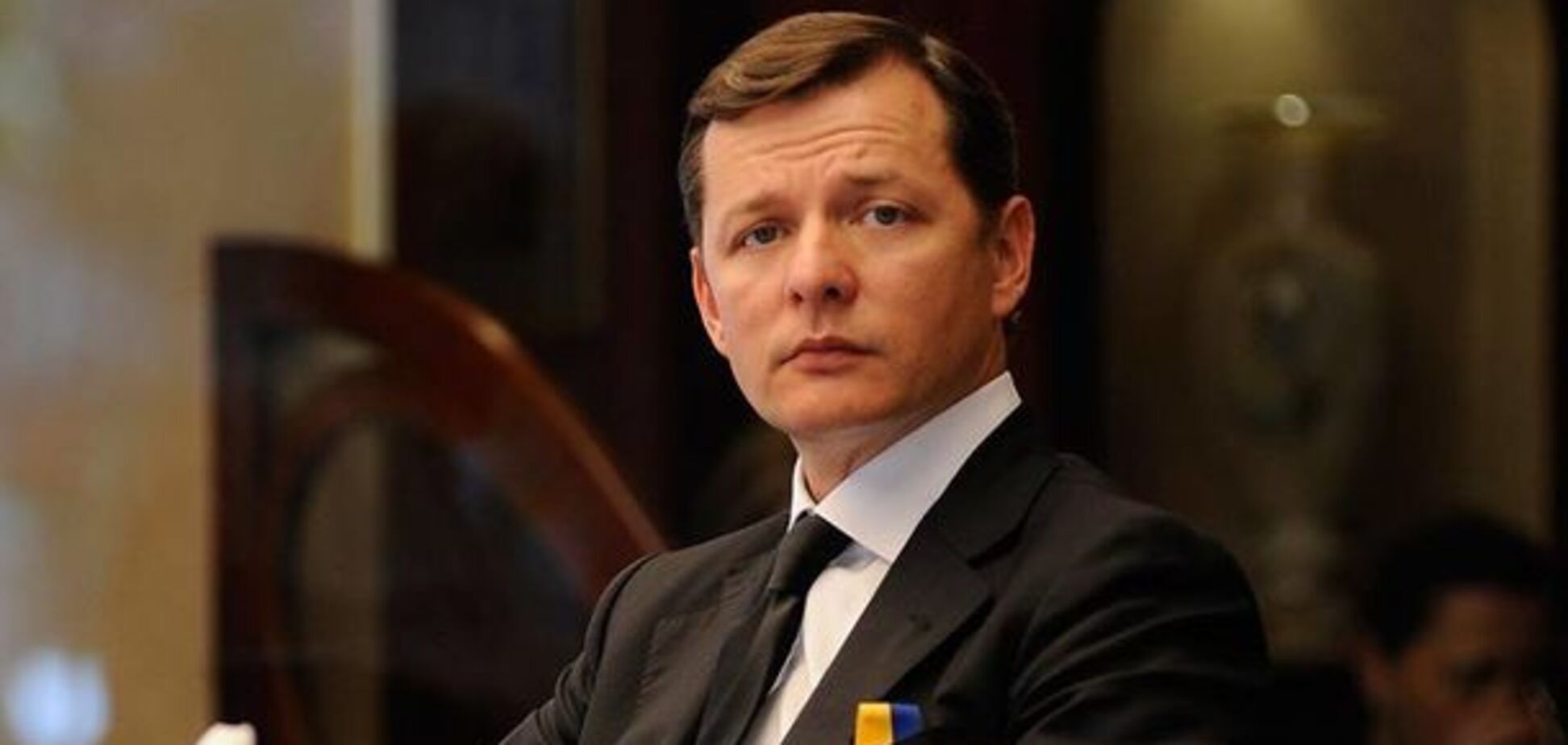 Олег Ляшко