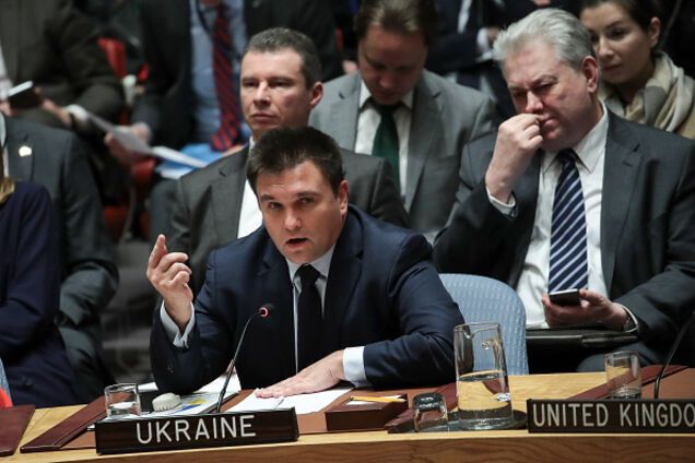 Павел Климкин