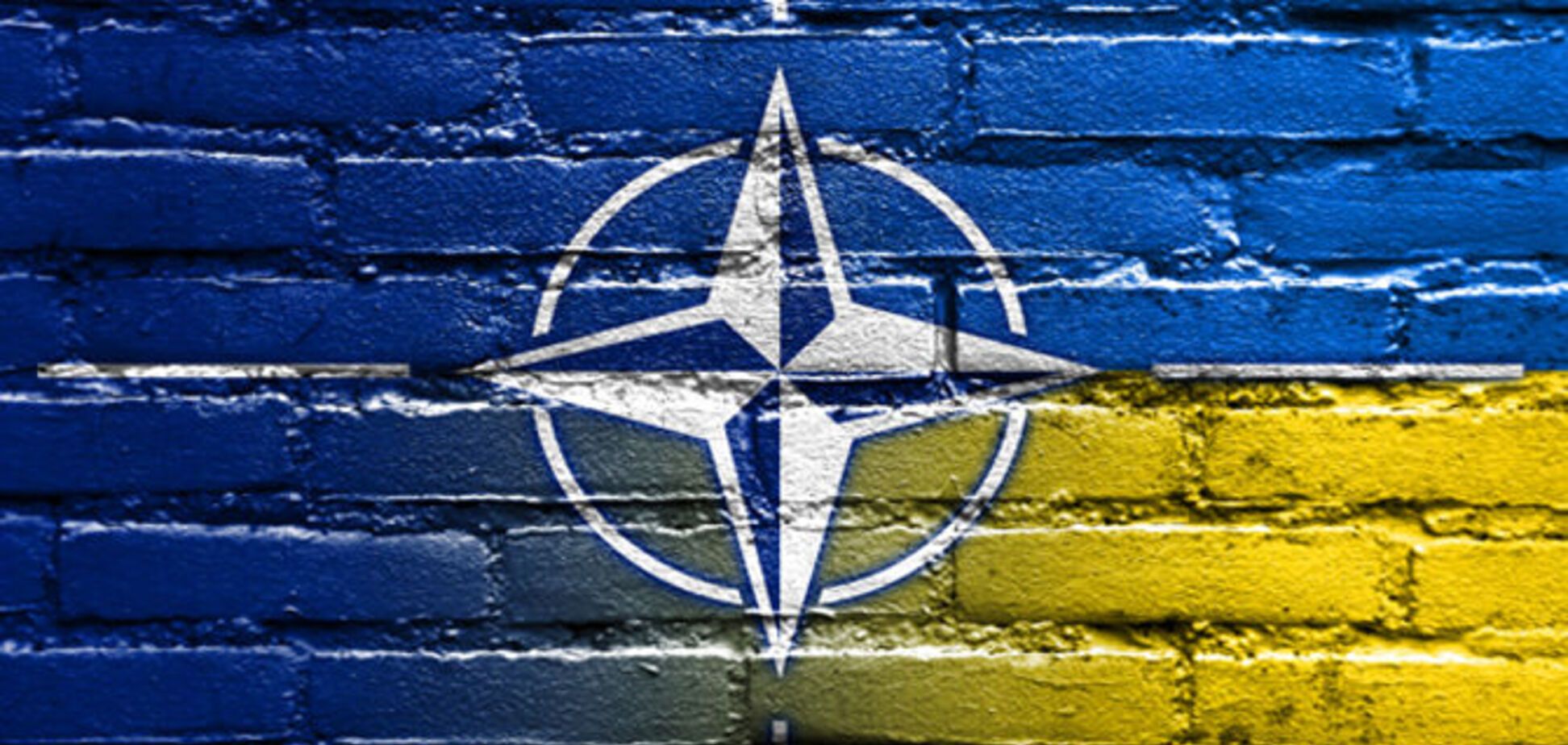 Хорошие новости: мы не просто идет в НАТО