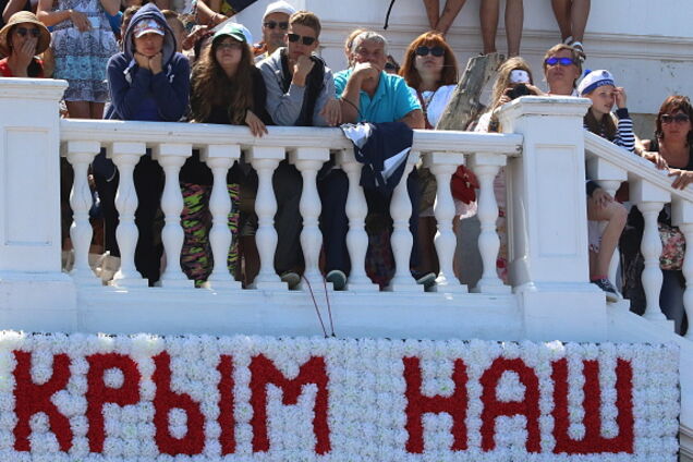 75 бывших депутатов Верховной Рады Крыма объявлены в розыск: документ