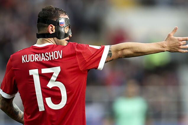 Федір Кудряшов