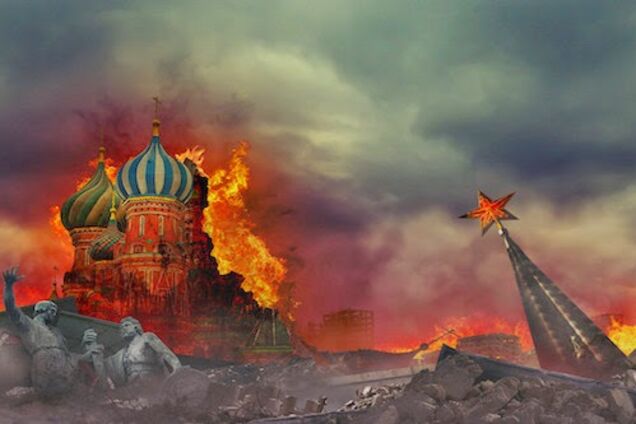 Распад России