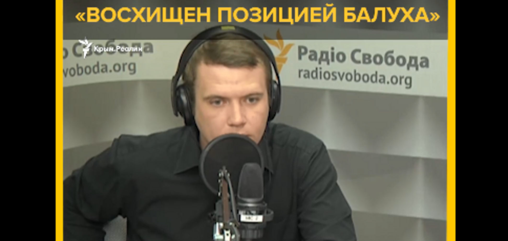 Житель 'ДНР' в прямом эфире восхитился патриотом Украины