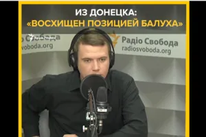 Житель "ДНР" в прямому ефірі захопився патріотом України