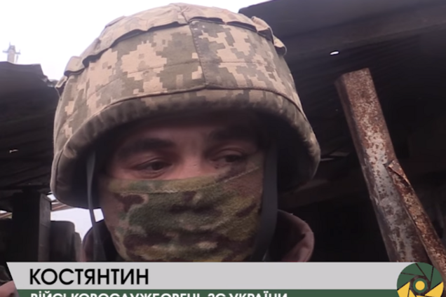 АТО на Донбассе