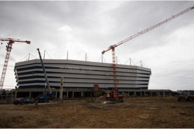 Стадион Калининград