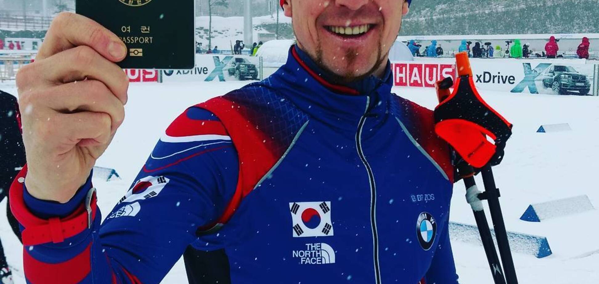 Тимофей Лапшин