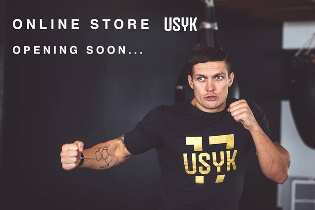 Александр Усик