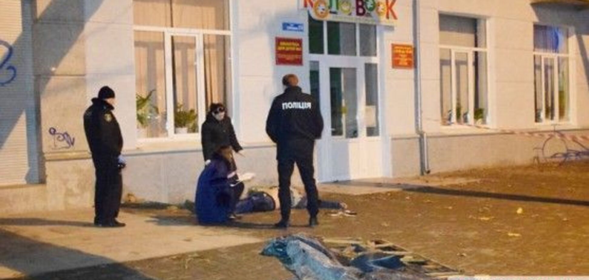 В Николаеве разбился военный, упав в прикрытую гнилыми досками трехметровую яму