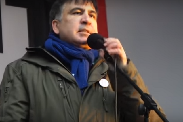 Саакашвілі