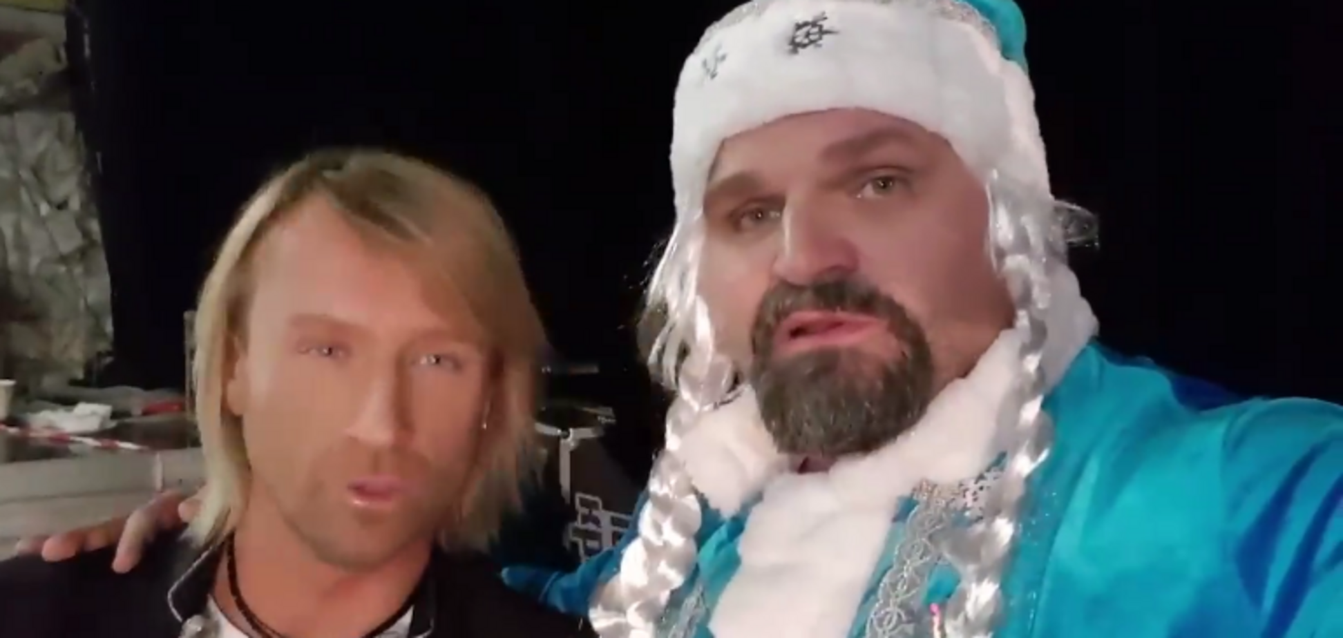 Вирастюк в костюме Снегурочки шокировал видео с украинским 'королем поп-музыки'