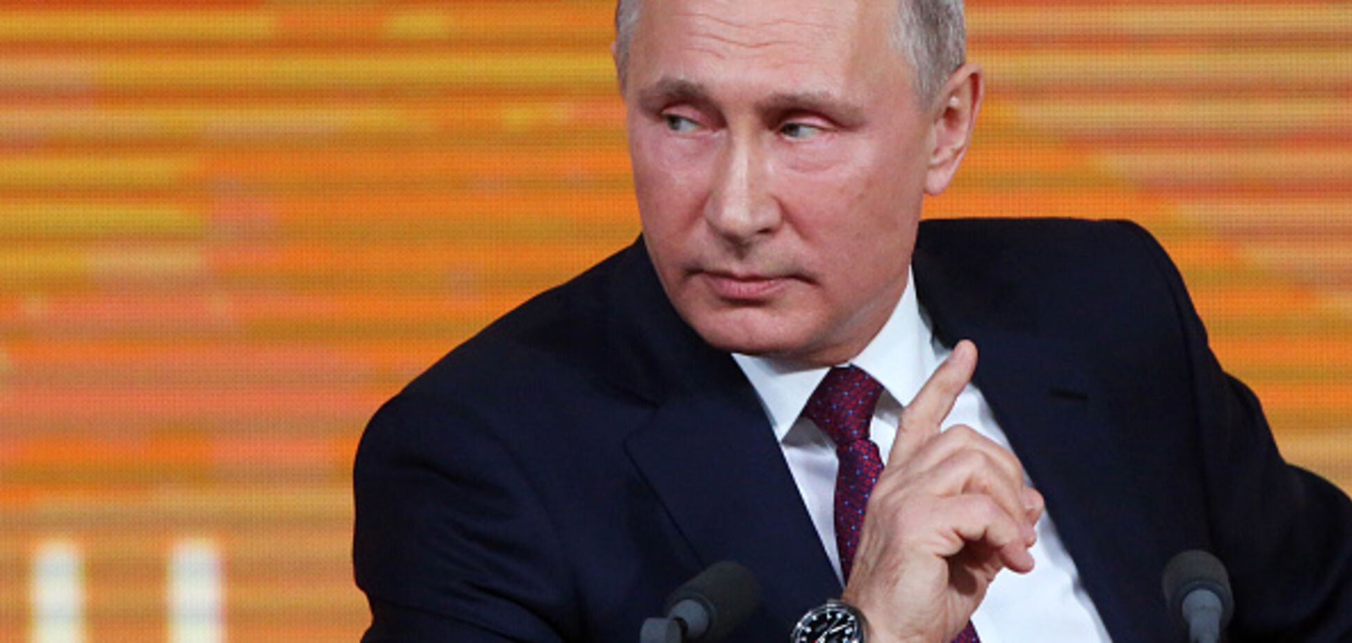 Володимир Путін