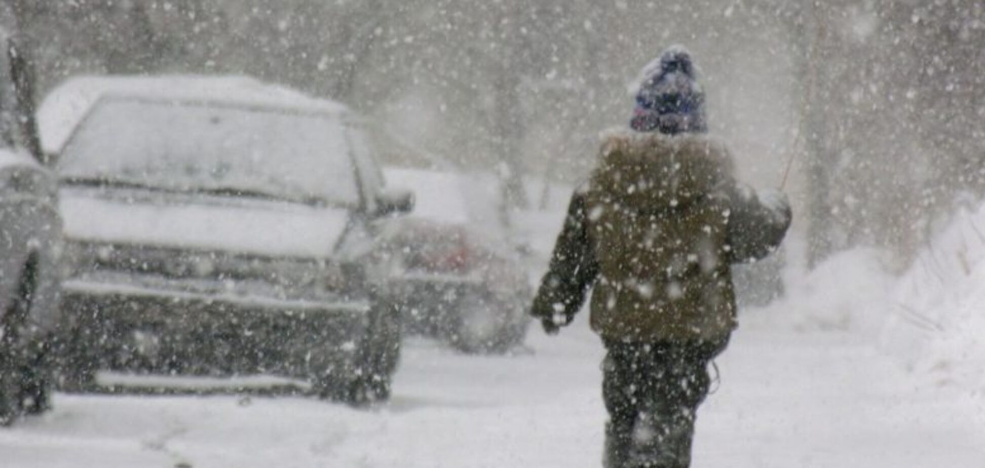 Штормовое предупреждение: Украину засыплет снегом