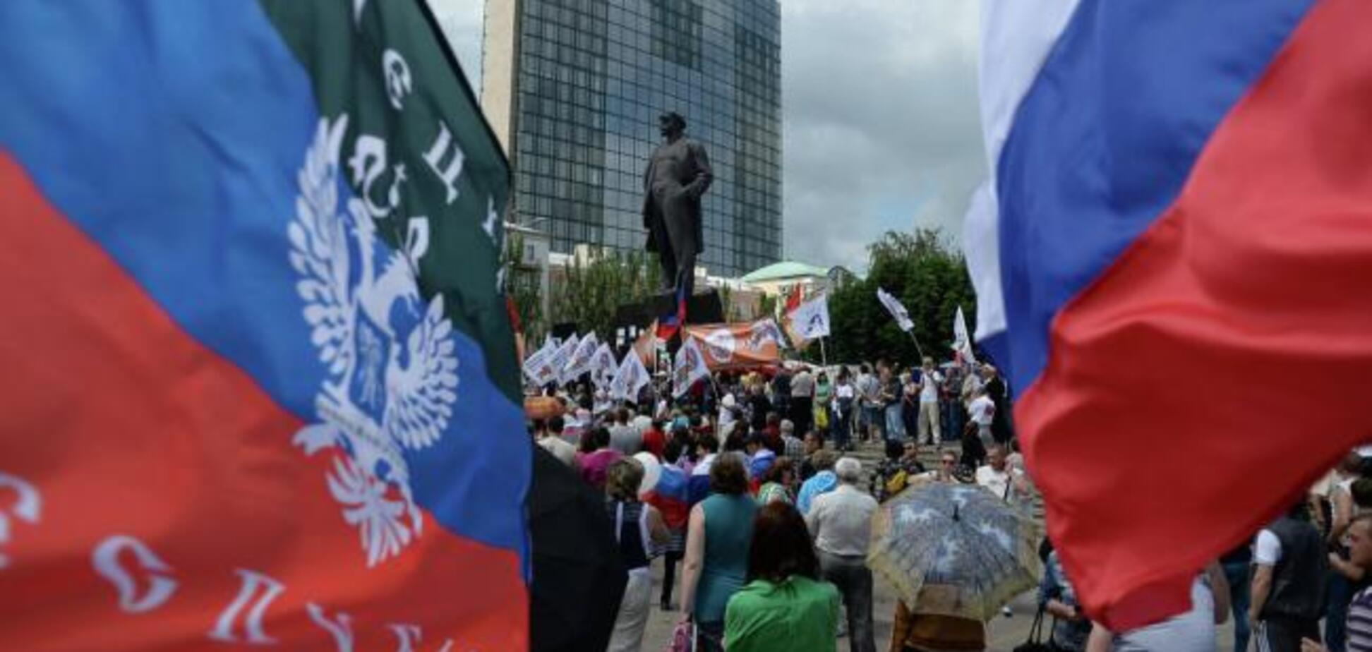 Треба ж так брехати: у 'ДНР' придумали нову брехню про 'російський Донбас'