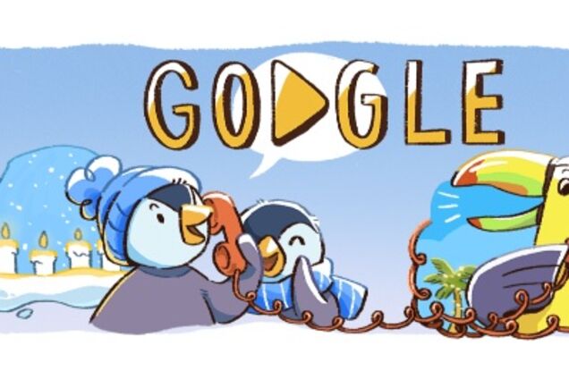 'Новорічні свята': який сюрприз приготував Google