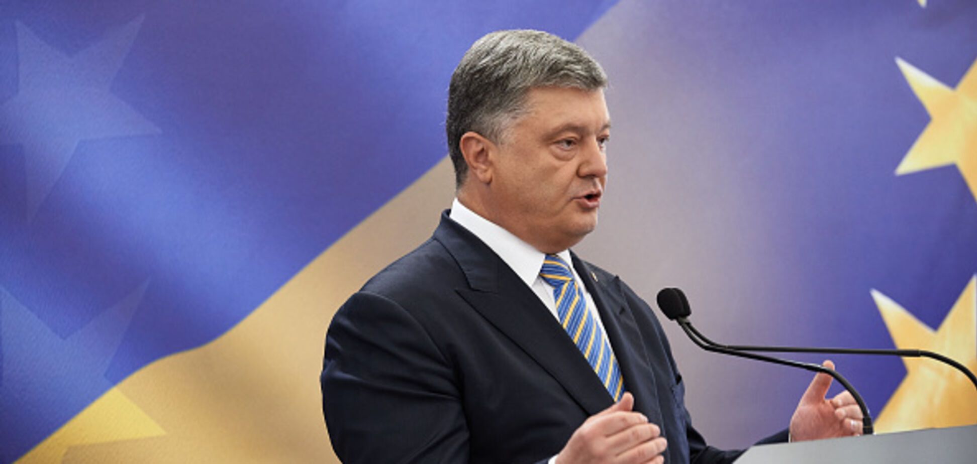 Петр Порошенко