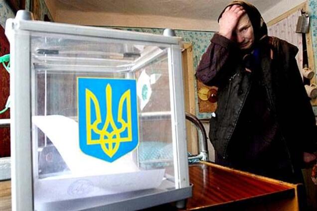 Вибори президента і Ради: більшість українців хочуть дострокового голосування