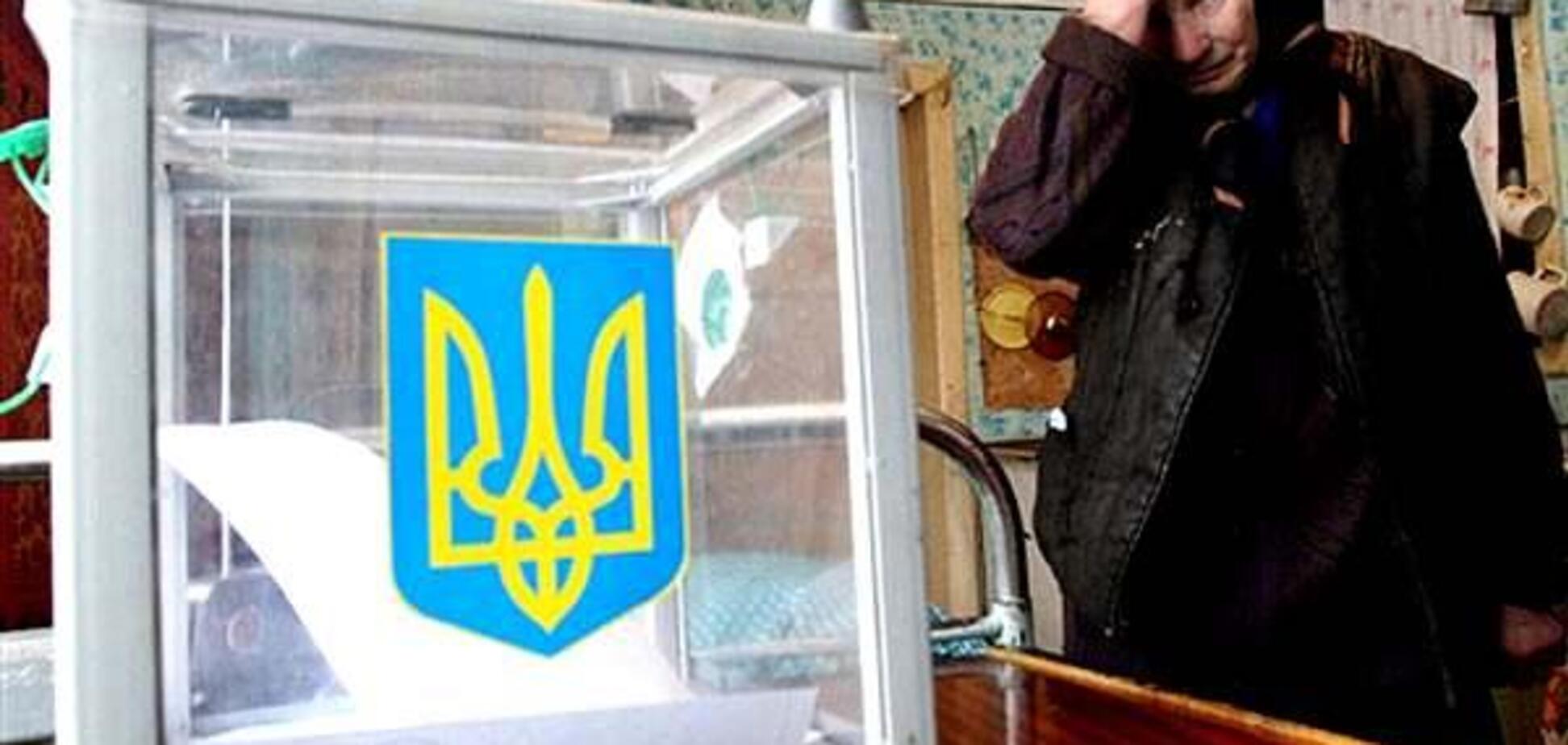 Выборы президента и Рады: большинство украинцев хотят досрочного голосования
