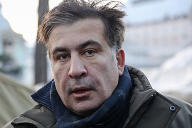 Саакашвили