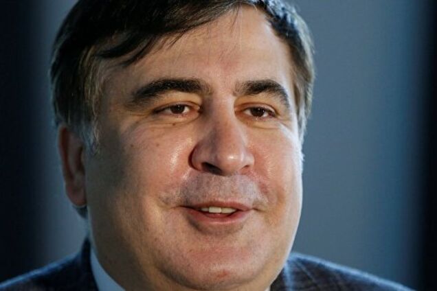 Саакашвили