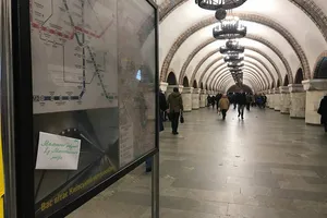 Метрополитен Киева подготовил для пассажиров сюрпризы