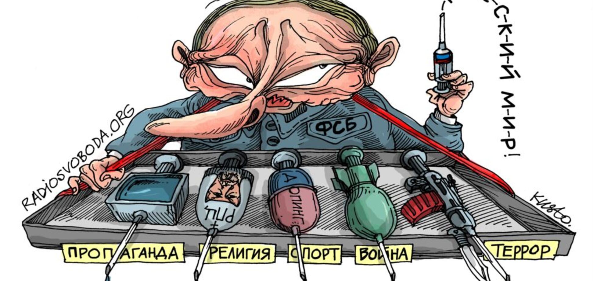 Для протидії Росії не потрібна нова структура