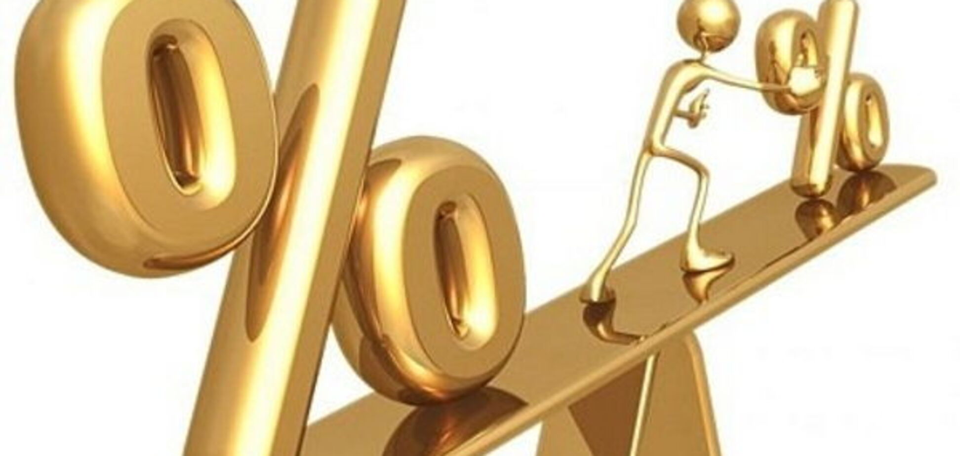 Если отменить НДС, что будет?