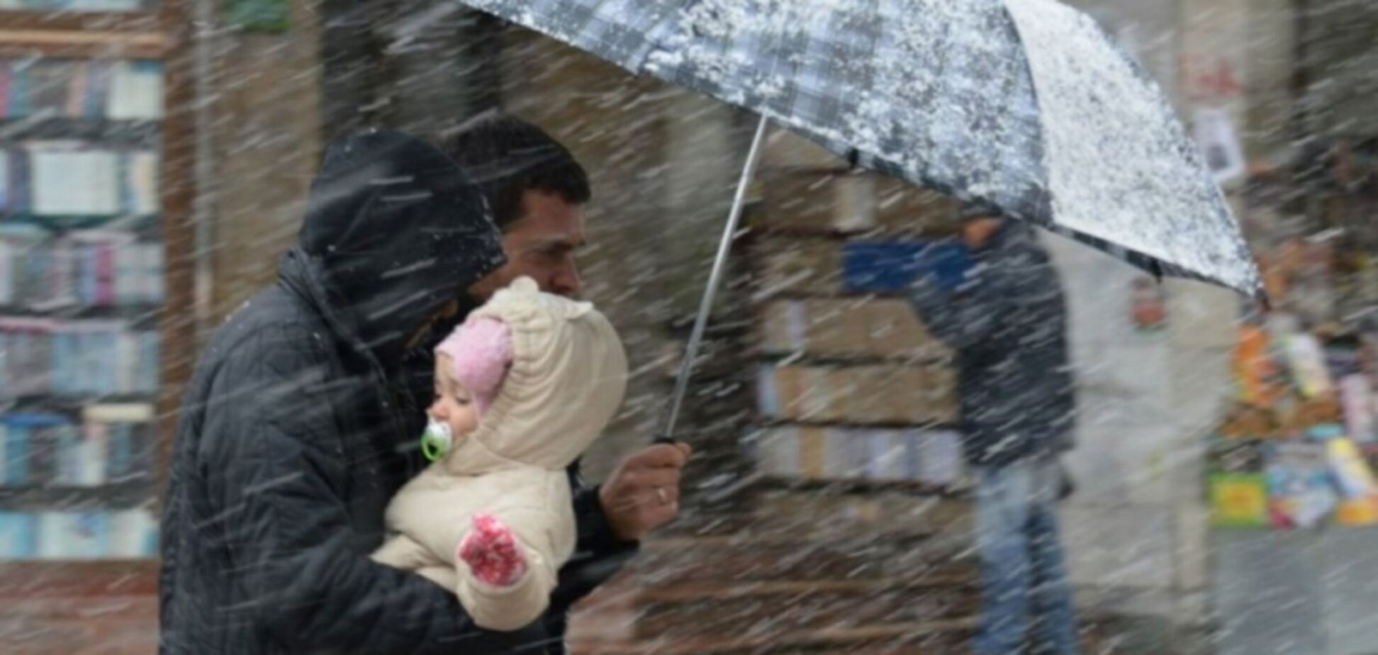 штормовое предупреждение