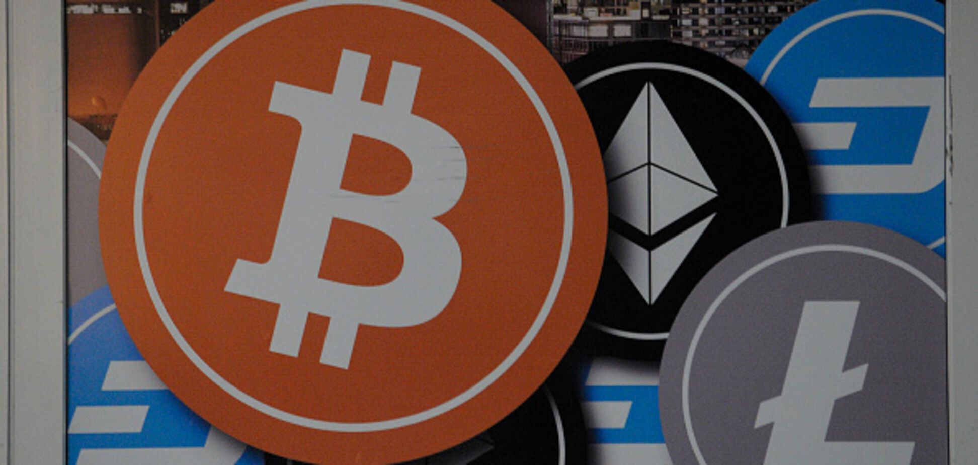 Биткоин побил очередной рекорд и обвалился