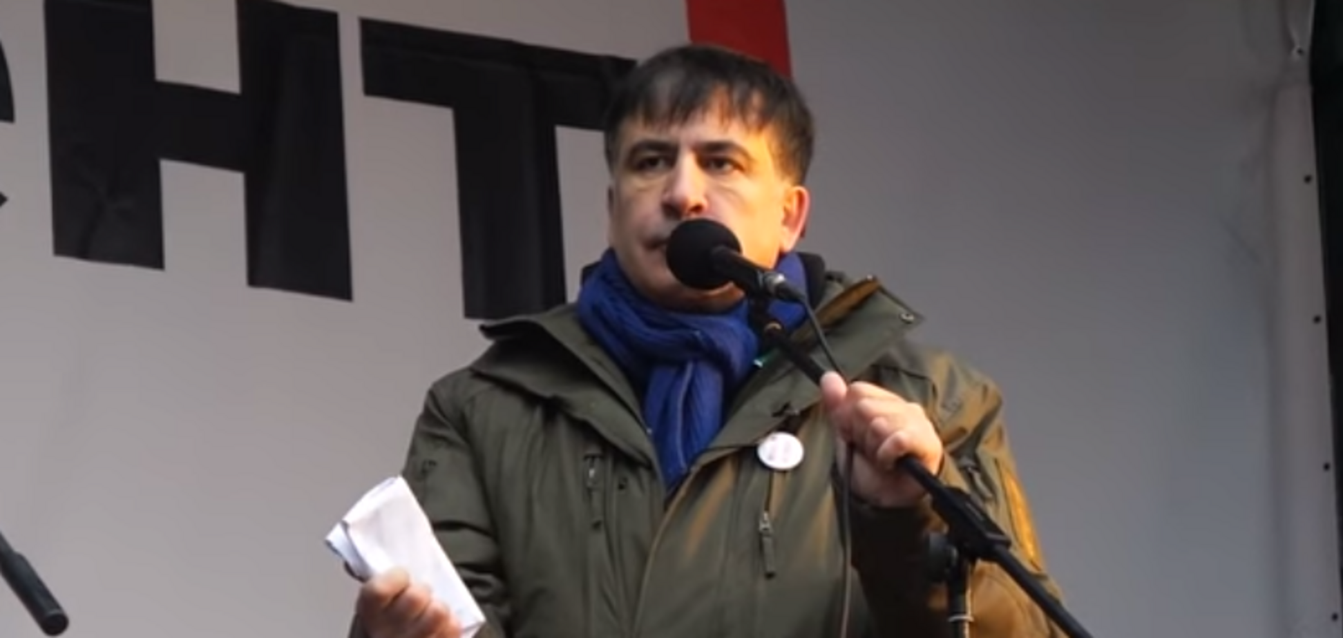 Захват Октябрьского дворца: чем продиктованы странные действия Саакашвили?