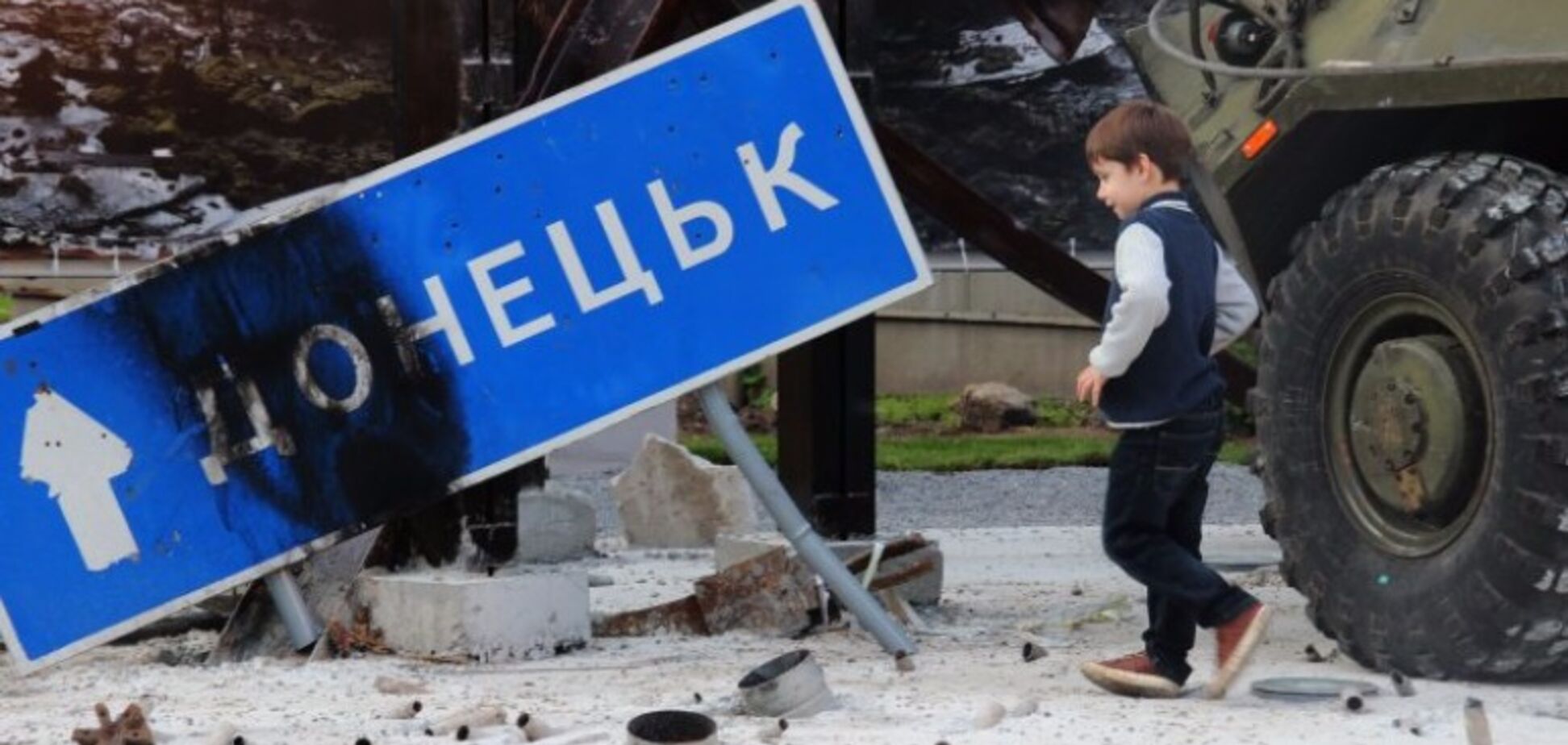 'Реінтеграцію' Донбасу відклали: у Порошенка дали пояснення