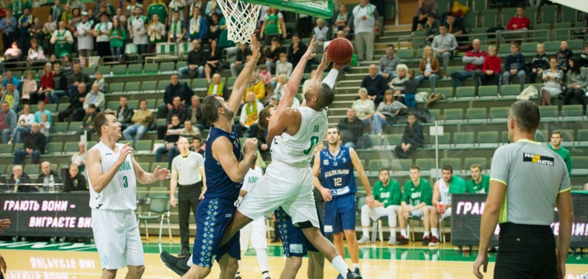 Суперліга Парі-Матч