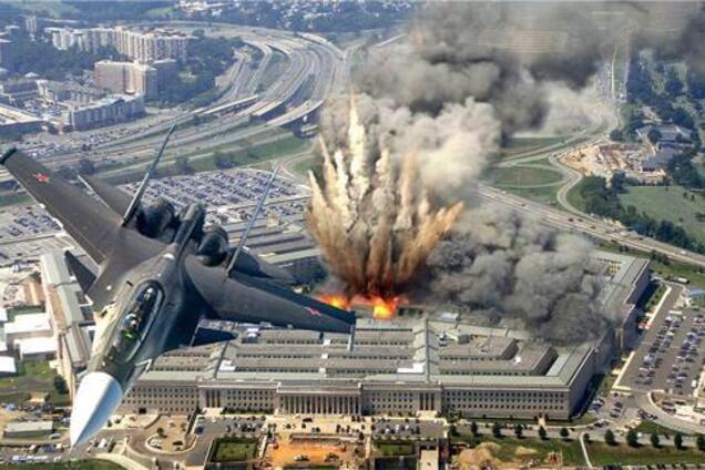 Третья мировая война