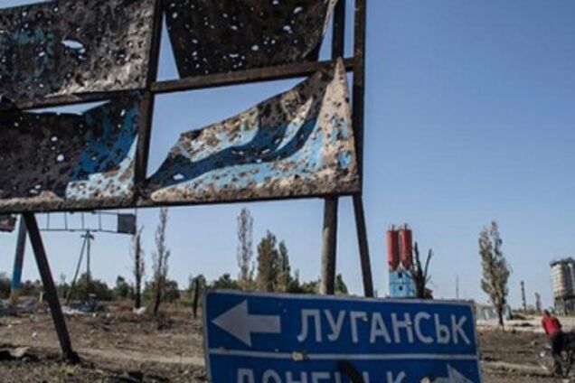 'Реінтеграція' Донбасу: в Раді вказали на небезпеку резонансного законопроекту