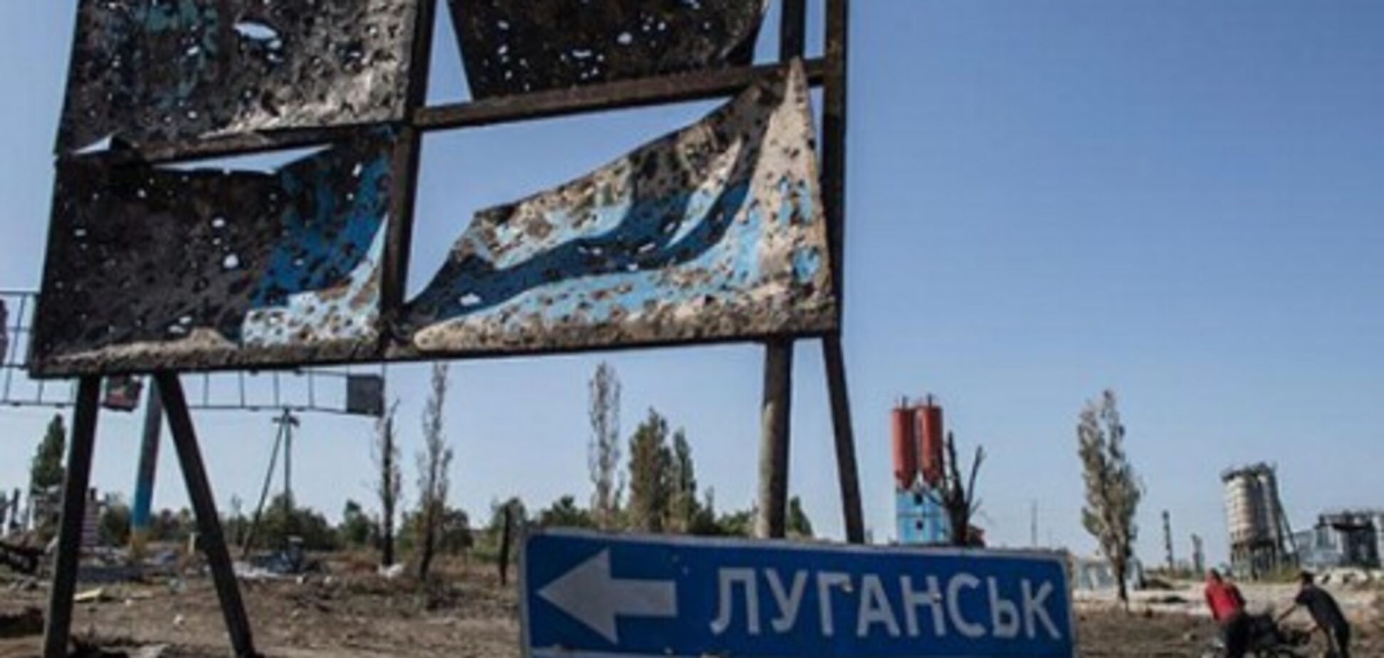 'Реинтеграция' Донбасса: в Раде указали на опасность резонансного законопроекта