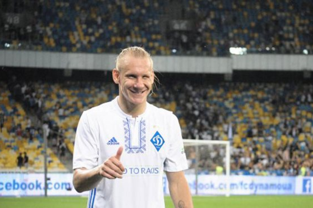 ЧМ-2018: фанаты 'Динамо' отреагировали на скандал с Видой