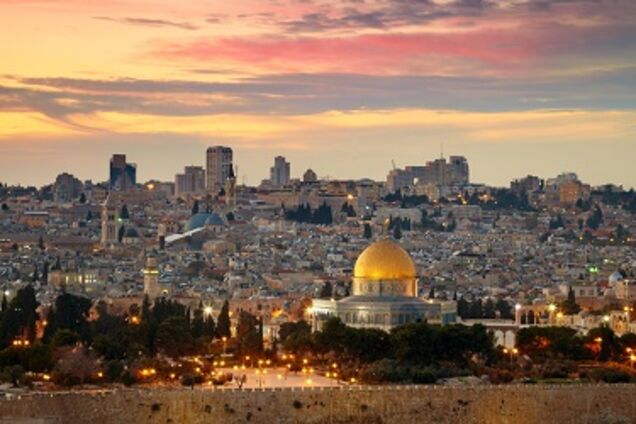 Єрусалим - столиця Ізраїлю