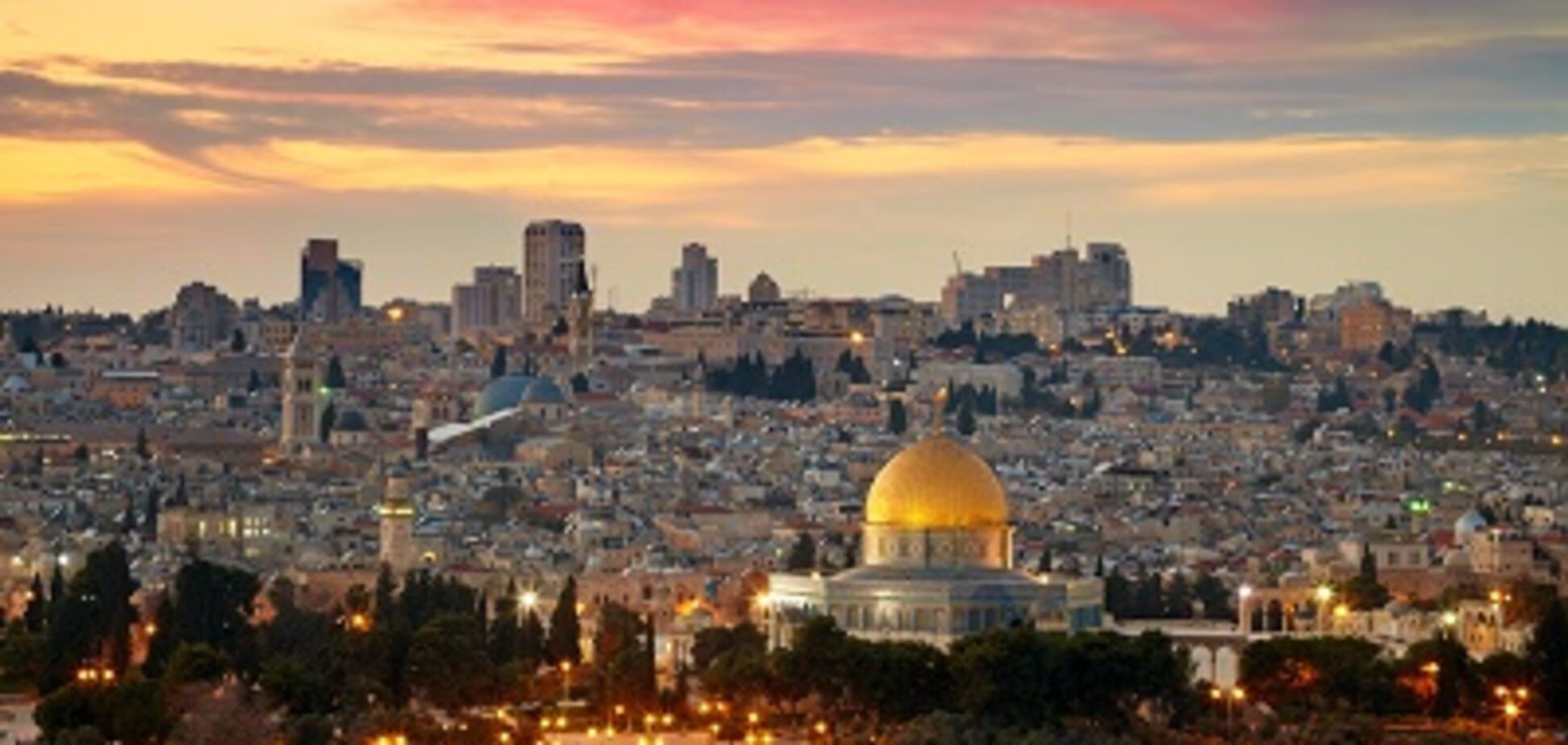 Єрусалим - столиця Ізраїлю