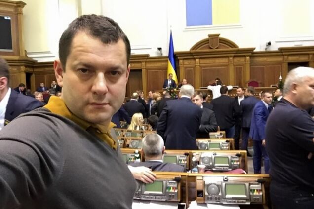 Чиновник 'БПП' спустил на государственные облигации несколько сотен миллионов